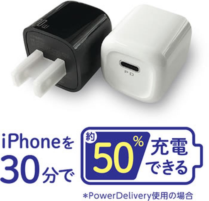 HEBEST MACBOOK PRO 充電器 96W USB C 急速充電器【PD3.0対応/PPS規格対応/折畳式】ノートパソコン タイプC アダプター 67W/65W/45W TYPE C ACアダプター MAC PRO AIR IPAD