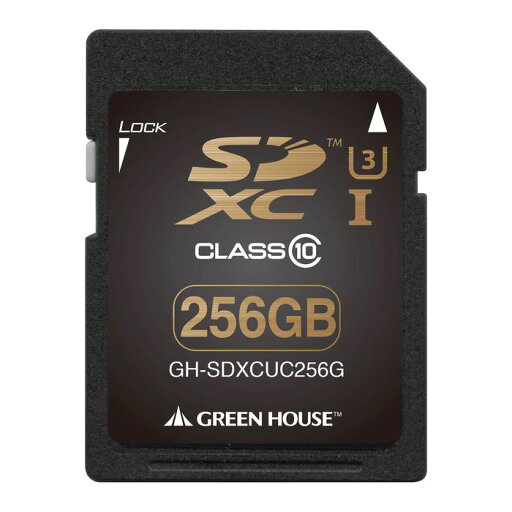 【沖縄・離島配送不可】SDXCメモリーカード UHSスピードクラス3対応 256GB 高速 SDXCカード ハードケース・INDEXシール付 グリーンハウス GH-SDXCUC256G 【沖縄・離島配送不可】SDXCメモリーカード UHSスピードクラス3対応 256GB 高速 SDXCカード ハードケース・INDEXシール付 グリーンハウス GH-SDXCUC256G