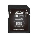SDHCカード 8GB SDHCメモリーカード UHS-I対応 U3 クラス10 INDEXシール/ハードケース/プロテクトスイッチ付 グリーンハウス GH-S...