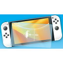 【即日出荷】Nintendo Switch 有機EL用 BLCガラスフィルム 0.33mm 硬度9H フッ素コート 飛散防止 ラウンドエッジ加工 アローン AL...