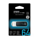 USB3.0メモリー 64GB NEO C30 KLEVV 110MB/s Windows/Mac/USBマスストレージクラス対応 ストラップホール付 グリーンハウス U064GUR3-NC(2)