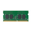 【沖縄・離島配送不可】【代引不可】RoHS対応DDR4メモリモジュール 4GB ノートPC/薄型デスクトップ用メモリモジュール 17.0GB/s 高速動作 エレコム EW2133-N4G/RO(2)
