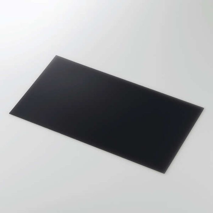 【代引不可】Panasonic Lets note CF-LVシリーズ用 14インチ のぞき見防止フィルター 抗菌加工 硬度3H ハードコート 帯電防止 液晶フィルター エレコム EF-PFKP07