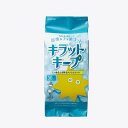 【代引不可】汚れを落として除菌&フッ素コート キラットキープ 掃除用 ウェットティッシュ 30枚 お掃除 時短 クリーナー 水回りの汚れ落とし エレコム HA-WCKC30