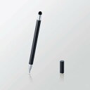 【代引不可】スリムタッチペン キャップ付 2WAY 2種類ペン先 超感度タイプ ディスクタイプ スマホ タブレット 持ち運び 便利 ブラック エレコム P-TPSLIM2WYBK(2)