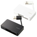 【代引不可】USB2.0対応 メモリカードリーダー ケーブル収納型タイプ ケーブル長6cm 42種類メディア対応 コンパクト 持ち運び 便利 エレコム MR-K304(2)