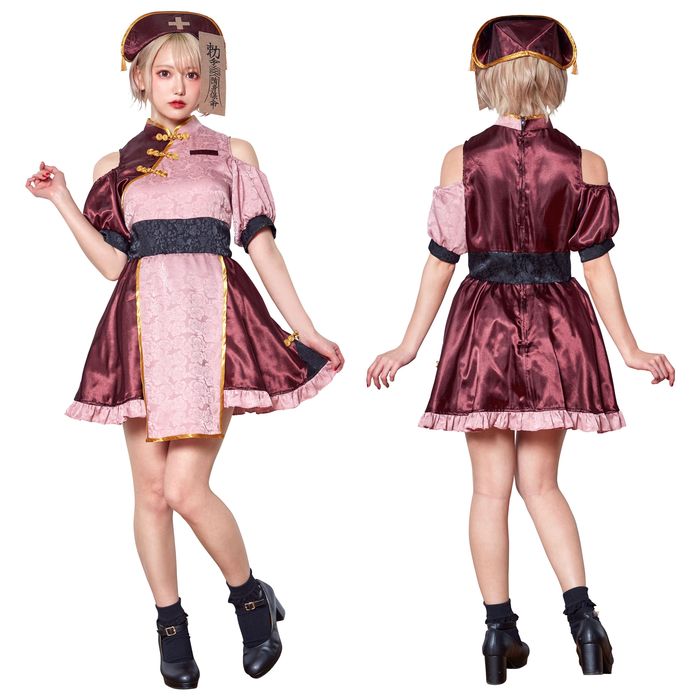 HW レトロナースキョンシー コスチューム レディースサイズ 女性 ナース キョンシー ハロウィン コスプレ 衣装 仮装 変装 クリアストーン 4560320899556