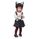 HW ハニーテイル キャットベビー コスチューム 80サイズ 1~2歳 ベビーサイズ 猫 ねこ ハロウィン コスプレ 衣装 仮装 変装 クリアストーン 4560320899617(3)