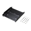 【代引不可】HDD/SSD変換マウンタ HDD取付け金具 2.5インチ...(2)