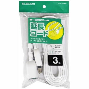 【あす楽】【代引不可】延長コード? 電源タップ コンセント 3m 2P 1個口 ほこりシャッター 絶縁キャップ スイングプラグ 吊り穴タグ付 125V 15A 1500W テーブルタップ? ホワイト エレコム T-X01-2130WH