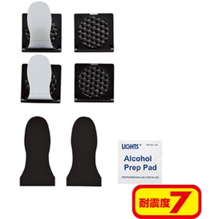 【代引不可】薄型テレビの地震対策に 28型以下に対応 薄型テレビストッパーS サンワサプライ QL-79