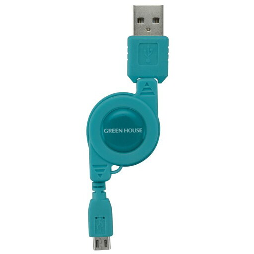 【アウトレット(保証なし)】スマートフォン用巻き取り式microUSB充電ケーブル(USB Aタイプ - microUSB) ブルー グリーンハウス GH-UCRMB-BL 【アウトレット(保証なし)】スマートフォン用巻き取り式microUSB充電ケーブル(USB Aタイプ - microUSB) ブルー グリーンハウス GH-UCRMB-BL