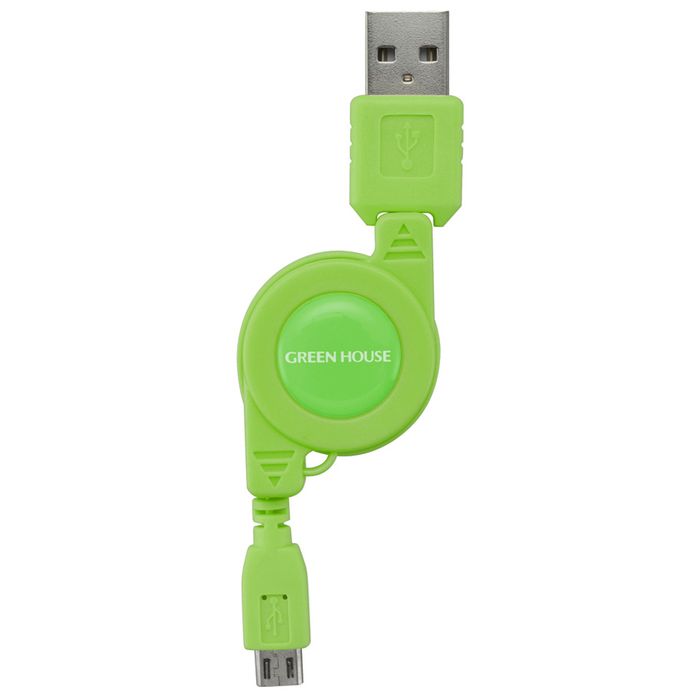 【アウトレット(保証なし)】スマートフォン用巻き取り式microUSB充電ケーブル(USB Aタイプ - microUSB) グリーン グリーンハウス GH-UCRMB-GR