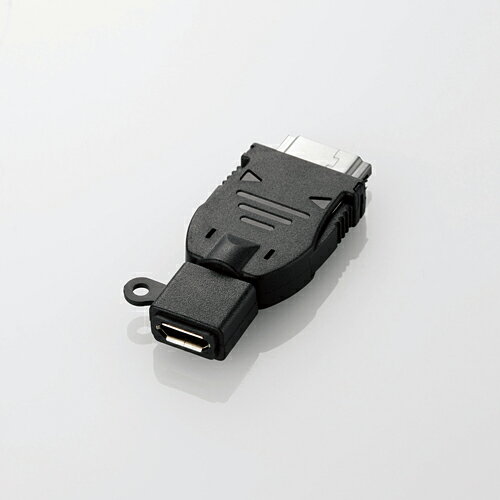 【代引不可】microB端子をFOMA/Softbank外部接続端子に変換 microUSBから携帯電話の充電/通信ができる変換アダプタ microB-FOMA/Softbank変換アダプタ ブラック エレコム MPA-MBFSADBK