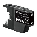 【代引不可】ブラザー LC12BK 互換 リサイクルインク カートリッジ ブラック brother エコリカ ECI-BR12B(2)