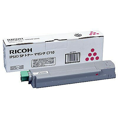 【沖縄・離島配送不可】【代引不可】リコー 純正 IPSiO SP トナー マゼンタ C710 RICOH 515290 【沖縄・離島配送不可】【代引不可】リコー 純正 IPSiO SP トナー マゼンタ C710 RICOH 515290