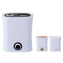 加湿器 上部給水型加湿器 超音波式 上から水を入れるタイプ 簡単給水 アロマトレー付 約3L ブラウン/ナチュラル/ホワイト ADIR H4007*(2)