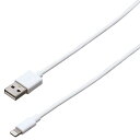 USBケーブル Lightning ライトニング ケーブル iPhone アイフォン 2.4A MFi認証品 充電 通信 データ通信 2m 200cm ホワイト バウト BUSL200WHL(2)