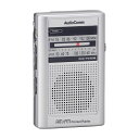 ラジオ ポケットラジオ598 イヤホン巻取り AM FM ワイドFM 補完放送対応 両耳イヤホン属 AudioComm RAD-F598M