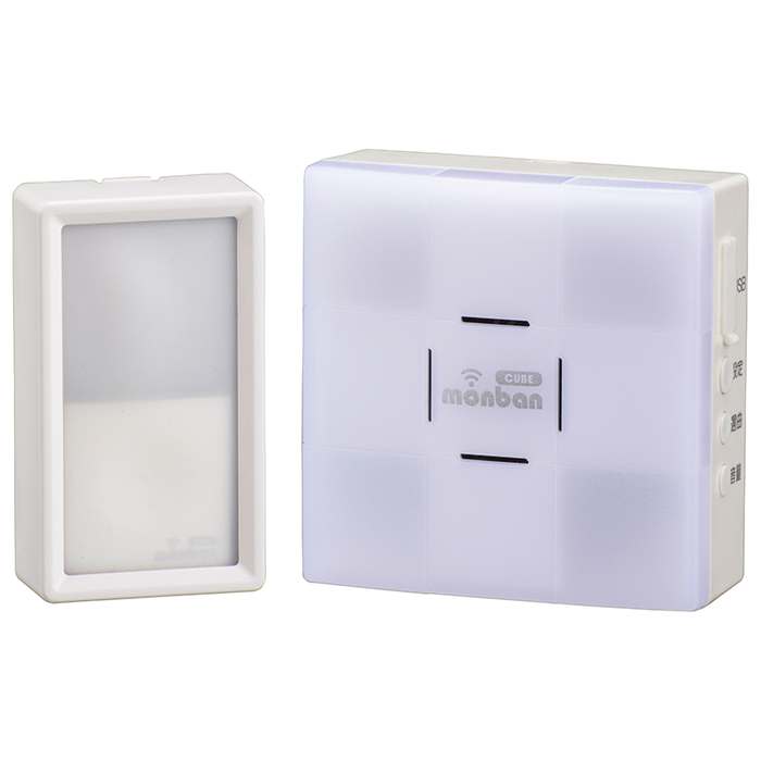 monban CUBE 防水押しボタン送信機+光フラッシュ電池式受信機 OCH-SET50-BLUE