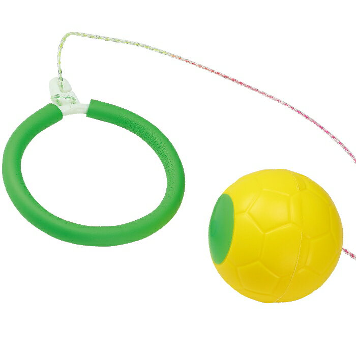 ビッグボールスキップ イエロー スポーツ玩具 知育玩具 アーテック 11699