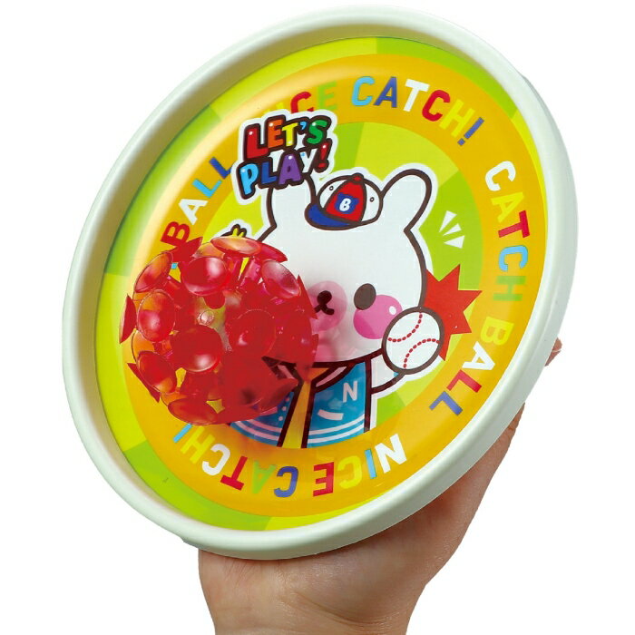 ぴったんこキャッチ　アニマルズ 玩具 おもちゃ ホビー キッズトイ アーテック 11760