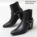 【北海道・沖縄・離島配送不可】CHAIN HARNESS HEEL BOOTS ブラック メンズ 男性 シューズ 靴 ブーツ glabella GLBB-241