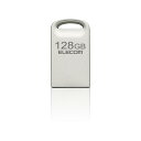 【代引不可】USBメモリ 128GB USB3.2/3.1/3.0/2.0 USB A 超小型 シルバー エレコム MF-SU3A128GSV