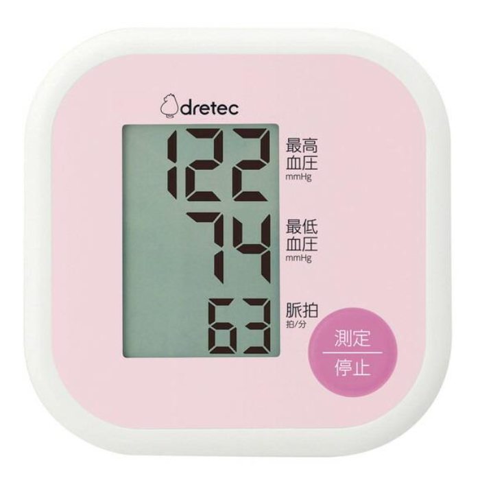 上腕式血圧計 デジタル 大画面 カンタン操作のシンプル血圧計 ピンク ドリテック BM-211PK