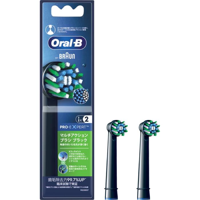 SEARCH WORD：歯ブラシ 電動歯ブラシ Oral-B オーラルB はぶらし 歯磨き 歯みがき オーラルケア 口臭予防 口内 替えブラシ 交換 交換用 オーラルケア デンタルケア 歯垢除去 回転商品概要：【3ヶ月で色が変わって交換時期をお知らせ】 改良されたマルチアクションブラシは交換カラーシグナル付き。 緑色の毛先が黄色に変化して交換時期をお知らせしてくれます。 【16度に傾斜したブラシが歯と歯の間まで歯垢を除去】 オーラルBのクロスアクションブラシは正確に16度に傾斜しています。 16度は最も歯と歯の間に入りやすく、届きにくいところの歯垢までしっかりかき出すことができます。 歯と歯の間までしっかり磨き上げたい方にオススメです。 【Xフィラメントを搭載】 X字の毛が歯表面の小さな凹凸まで逃しません。 【2本入り】商品仕様：■メーカー：ブラウン■JANコード：4210201439592■商品名：オーラルB 電動歯ブラシ 替ブラシ 交換カラーシグナル付き マルチアクションブラシ 2本入り■型番：EB50BRX-2-EL■対応機種：ブラウンオーラルBジーシアス、プロ、スマート、すみずみクリーン、プラークコントロール■ご注意事項：※商品画像はイメージです。色の濃淡は現物と異なる場合がございます。商品の色、配色、デザイン、仕様などは予告なく変更となる場合がございます。ご了承下さい。※商品概要、仕様、サービス内容及び企業情報などは商品発表時点のものです。※最新の情報に関しましては、メーカーサイトをご覧ください。※発売前予約商品についてはメーカーの商品製造数により納期が遅れる場合やご注文キャンセルをお願いする場合がございます。