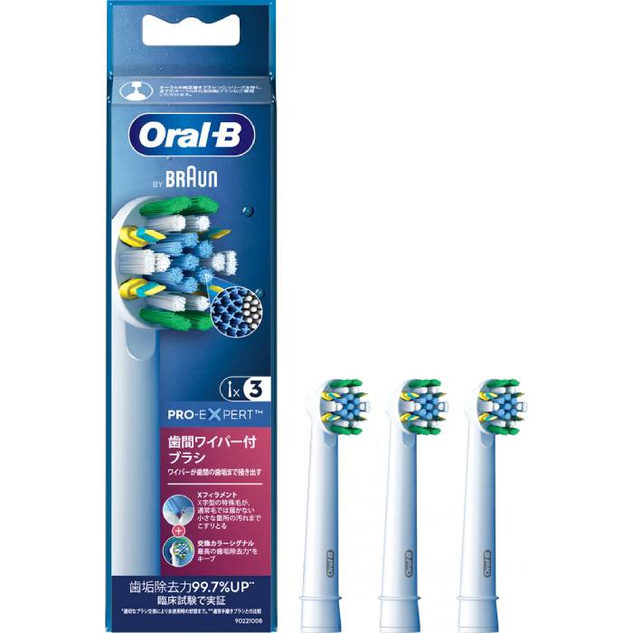 SEARCH WORD：歯ブラシ 電動歯ブラシ Oral-B オーラルB はぶらし 歯磨き 歯みがき オーラルケア 口臭予防 口内 替えブラシ 交換 交換用 オーラルケア デンタルケア 歯垢除去 回転商品概要：【3ヶ月で色が変わって交換時期をお知らせ】 改良された歯間ワイパー付きブラシは交換カラーシグナル付き。 緑色の毛先が黄色に変化して交換時期をお知らせしてくれます。 【ソフトラバー製の歯間ワイパーが歯と歯の奥に入り込み歯垢を徹底除去】 伸縮性に優れたソフトラバー製の黄色い歯間ワイパーが通常なら入りづらい歯と歯の奥までしっかり入り込むので、こびりついた汚れまで磨きとってくれます。 歯間の歯垢が気になる方におすすめです。 【Xフィラメントを搭載】 X字の毛が歯表面の小さな凹凸まで逃しません。 【3本入り】商品仕様：■メーカー：ブラウン■JANコード：4210201439882■商品名：オーラルB 電動歯ブラシ 替ブラシ 交換カラーシグナル付き フロスアクションブラシ 3本入り■型番：EB25RX-3-EL■対応機種：iOシリーズ以外のブラウンオーラルB回転式電動歯ブラシハンドルすべてに使用できます。■ご注意事項：※商品画像はイメージです。色の濃淡は現物と異なる場合がございます。商品の色、配色、デザイン、仕様などは予告なく変更となる場合がございます。ご了承下さい。※商品概要、仕様、サービス内容及び企業情報などは商品発表時点のものです。※最新の情報に関しましては、メーカーサイトをご覧ください。※発売前予約商品についてはメーカーの商品製造数により納期が遅れる場合やご注文キャンセルをお願いする場合がございます。