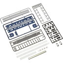 Nゲージ 着色済み オユ12形 青色 鉄道模型 プラレール ジオラマ グリーンマックス 11033