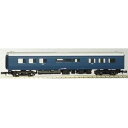 Nゲージ 着色済み オシ16形(青色) 鉄道模型 ジオラマ 電車 国鉄 車両 グリーンマックス 11045