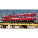 【沖縄・離島配送不可】Nゲージ 高松琴平電気鉄道 1300形 追憶の赤い電車 2両編成トータルセット 動力付き 鉄道模型 プラレール ジオラマ グリーンマックス...
