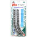 Nゲージ CV1 ユニトラック コンパクト エンドレ ス基本セット 鉄道模型 電車 線路 レール カトー KATO 20-890