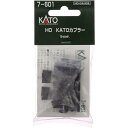 HOゲージ カプラーセット HOゲージ用 鉄道模型 車両パーツ 部品 カトー KATO 7-601(3)