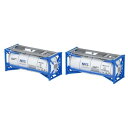 Nゲージ ISO20ft タンクコンテナ 日陸 2個入 鉄道模型 ジオラマ ストラクチャー アクセサリー トミーテック 3169(3)