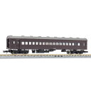 Nゲージ 着色済み スハフ43形 茶色 エコノミーキット 鉄道模型 ジオラマ 車両 グリーンマックス 11007