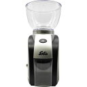【沖縄・離島配送不可】スカラプラス コーヒーグラインダー Solis 珈琲 粒度設定 ソリスジャパン SK1661