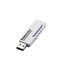 【沖縄・離島配送不可】【代引不可】USBメモリ USB3.1 Gen1...(2)
