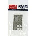 1/20 DUP27 フェラーリF2003−GA 日本GP仕様 専用エッチングパーツ 模型 プラモデル フジミ模型 4968728113531