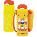 真空断熱ストローボトル THERMOS ストロー付属 保冷専用 丸洗いOK 子供 通学 登園 ミッフィーイエロー サーモス FHL-403FB-MY