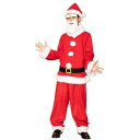 XM ベーシックサンタさん 帽子 眉毛 ひげ ジャケット パンツ ベルト 仮装 コスプレ 衣装 忘年会 クリスマス ハロウィン イベント 誕生日 クリアストーン...