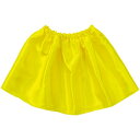 ソフトサテンスカート 黄 幼児 児童 衣類 イベント 発表会 アーテック 18270