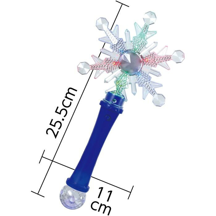 フラッシュスノーステッキ 玩具 おもちゃ 児童 幼児 子供向け アーテック 21152 2