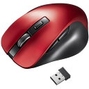 【代引不可】ワイヤレスブルーLEDマウス 5ボタン 電池式 周辺機器 ...(2)