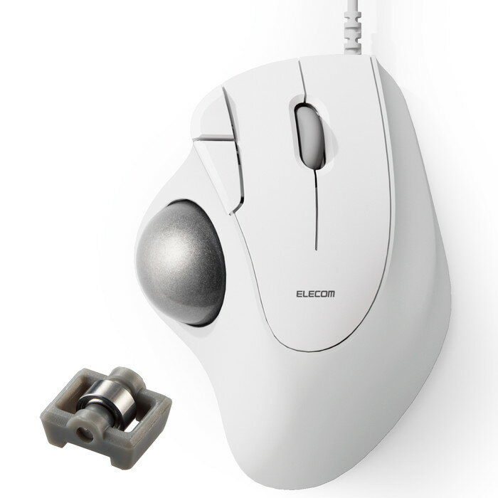 【代引不可】トラックボール マウス 有線 5ボタン ベアリングユニット エルゴノミクス Windows 11/10 macOS ChromeOS 各種対応 ホワイト エレコム M-IT11URWH
