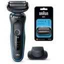 【即日出荷】【沖縄・離島配送不可】BRAUN 密着シリーズ5 充電式シェーバー 50-M1200s 髭剃り メンズ 男性 ブラウン 50-M1200s-SP