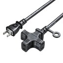 【代引不可】SANWA SUPPLY 電源延長コード 3個口 コンセント 家電 工具 10m ブラック サンワサプライ TAP-EX23-10BK(2)