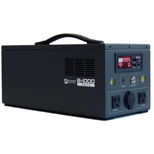 【沖縄・離島配送不可】ポータブルバッテリーB-1000 最大出力2000W 電池容量 768Wh スチール筐体 富士倉 B-1000 【沖縄・離島配送不可】ポータブルバッテリーB-1000 最大出力2000W 電池容量 768Wh スチール筐体 富士倉 B-1000